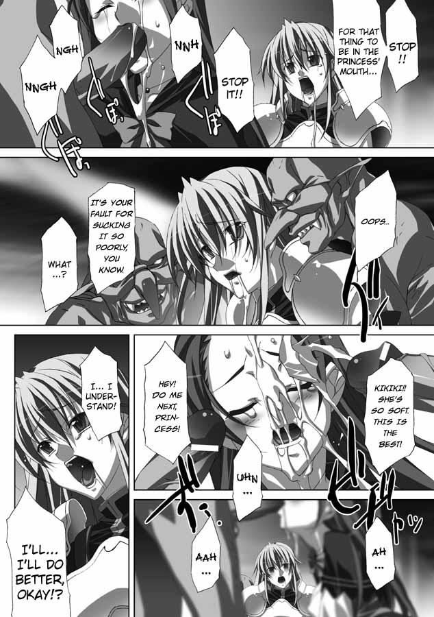 Akashiki Chapter 1000 Page 19